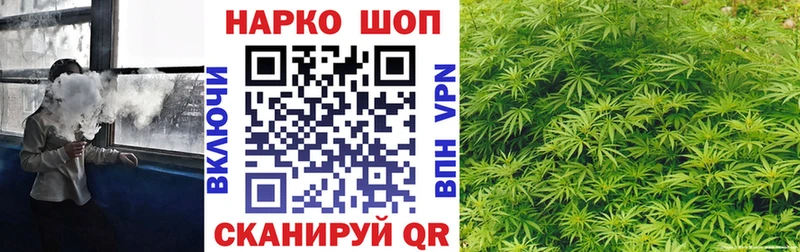 Где купить наркоту Коломна КОКАИН МДМА Меф мяу мяу Лсд 25 Конопля АМФЕТАМИН блэк спрут ссылки ГАШ