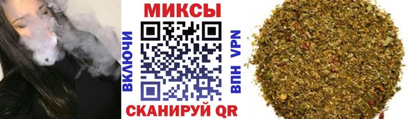 Бутират буратино  Коломна 