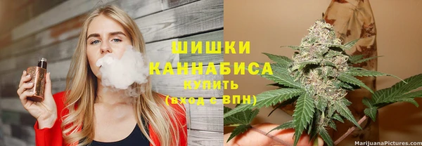 мефедрон VHQ Волосово