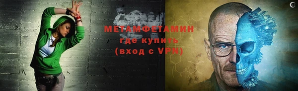 дживик Волоколамск
