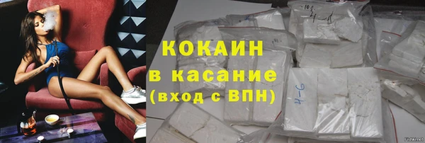 а пвп мука Володарск