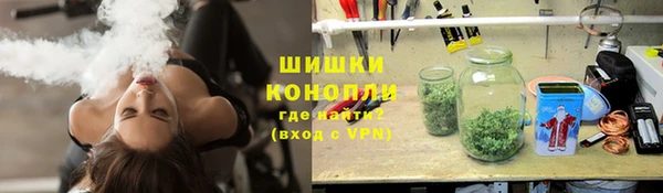 а пвп мука Володарск