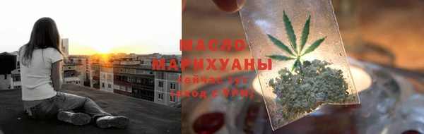 дживик Волоколамск