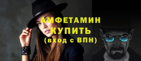 а пвп мука Володарск