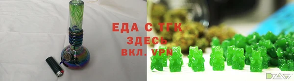 а пвп мука Володарск