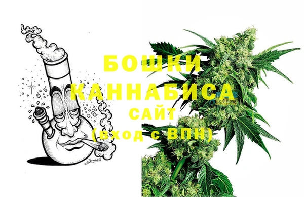 дживик Волоколамск