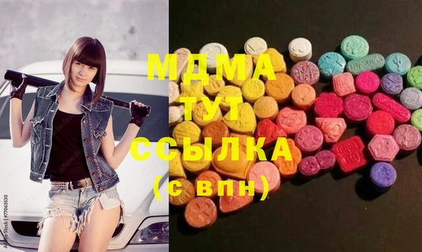 дживик Волоколамск