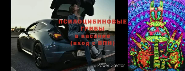 а пвп мука Володарск