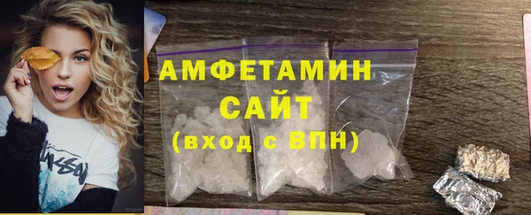 дживик Волоколамск