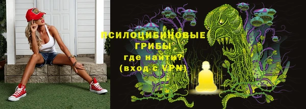 мефедрон VHQ Волосово