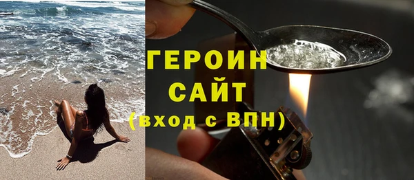 а пвп мука Володарск
