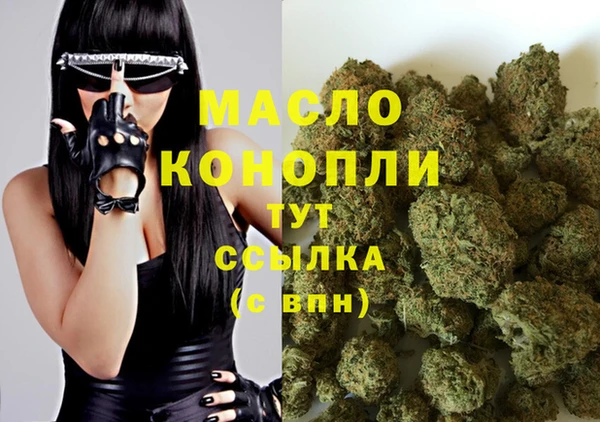 а пвп мука Володарск
