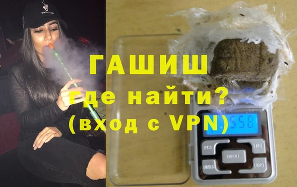 дживик Волоколамск