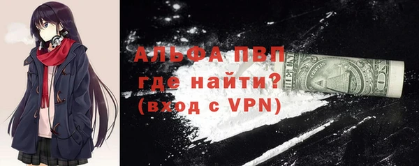 дживик Волоколамск