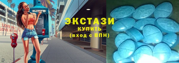 дживик Волоколамск