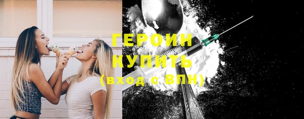 дживик Волоколамск