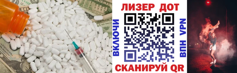 где купить наркотик  Коломна  Лсд 25 экстази кислота 