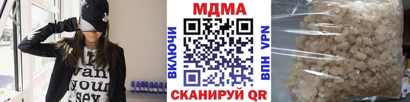 МДМА Molly  где купить наркотик  Коломна 