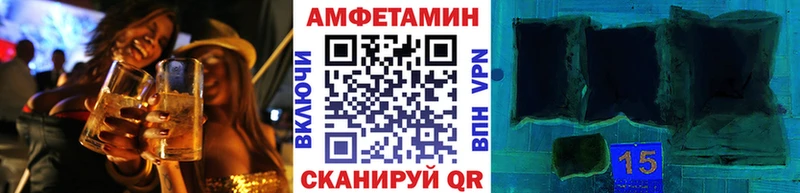 Первитин кристалл  продажа наркотиков  Коломна 
