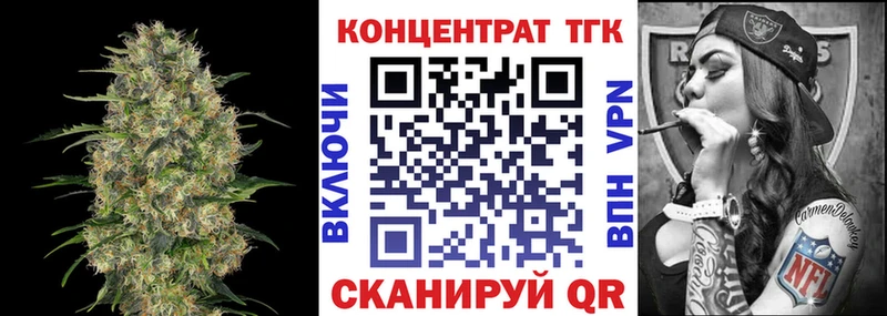 kraken рабочий сайт  Коломна  ТГК THC oil 