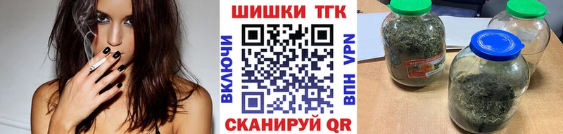 Канабис Amnesia  Коломна 